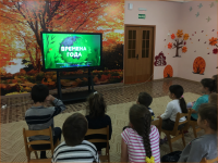 Всероссийский урок "Эколята - молодые защитники природы"